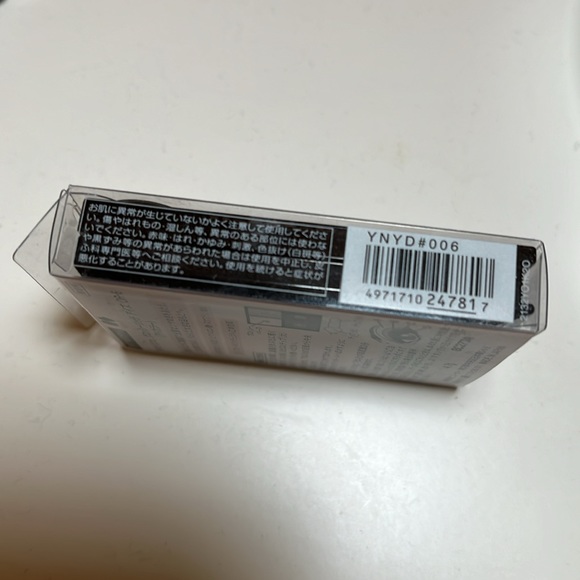 Brand New! Kose Visee Glossy Rich Eyes - OR-6 - Picture 3 of 4